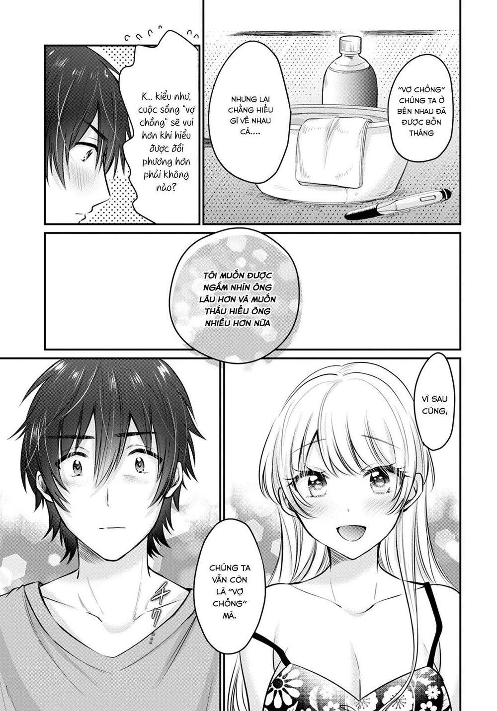 Fuufu Ijou, Koibito Miman Chap 23 - Next Chap 24