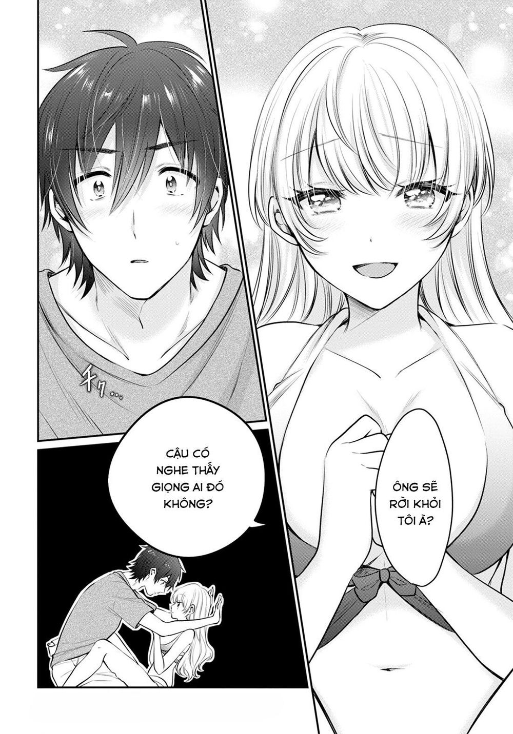 Fuufu Ijou, Koibito Miman Chap 23 - Next Chap 24