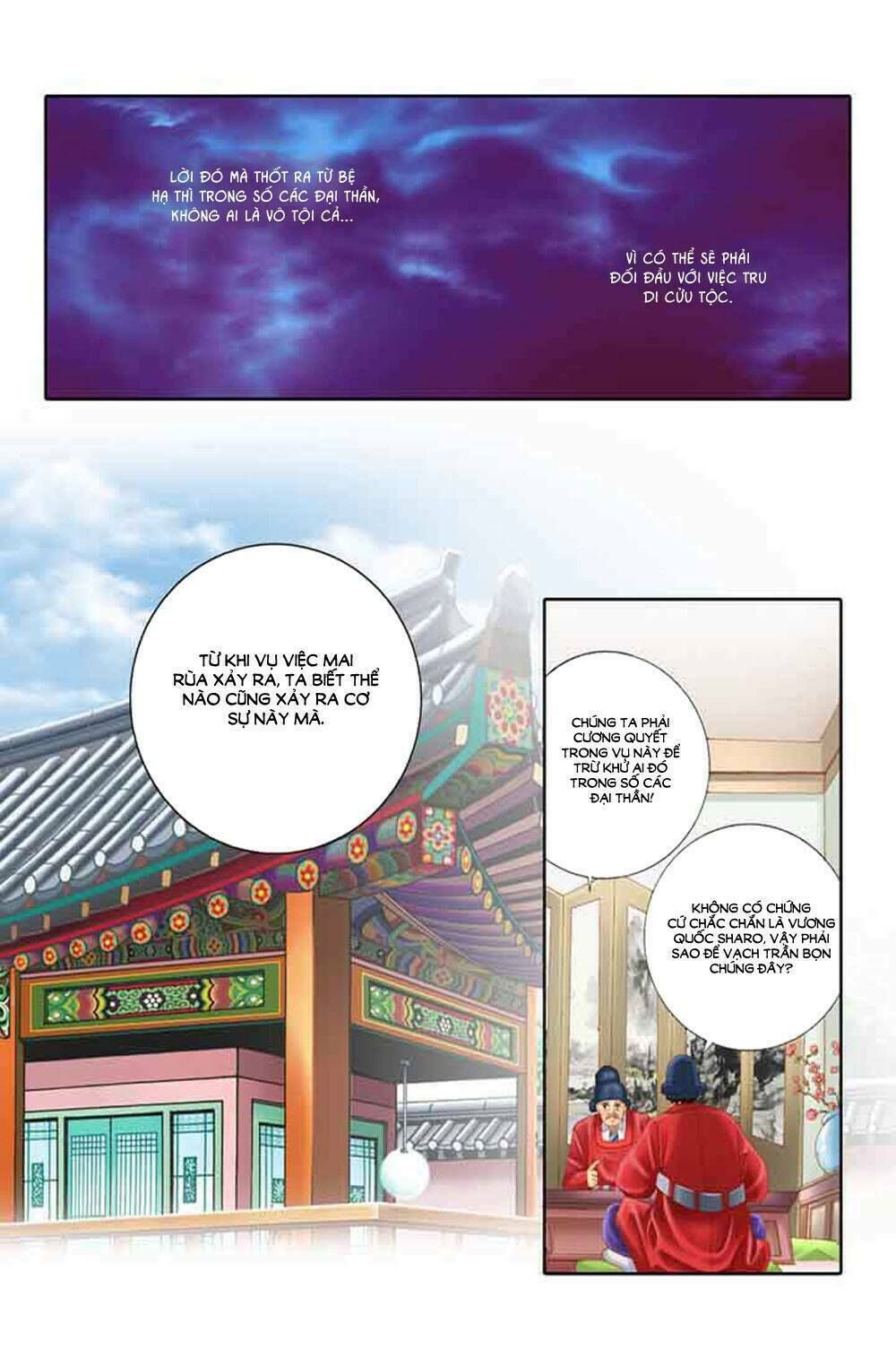 Món Quà Của Chúa Trời Chap 4 - Next Chap 5