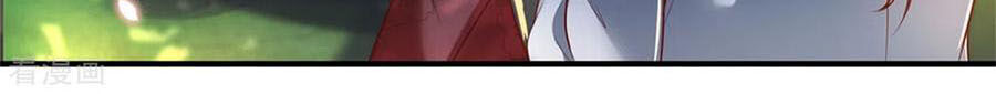 Nghịch Thiên Kiếm Thần Chap 337 - Next Chap 338