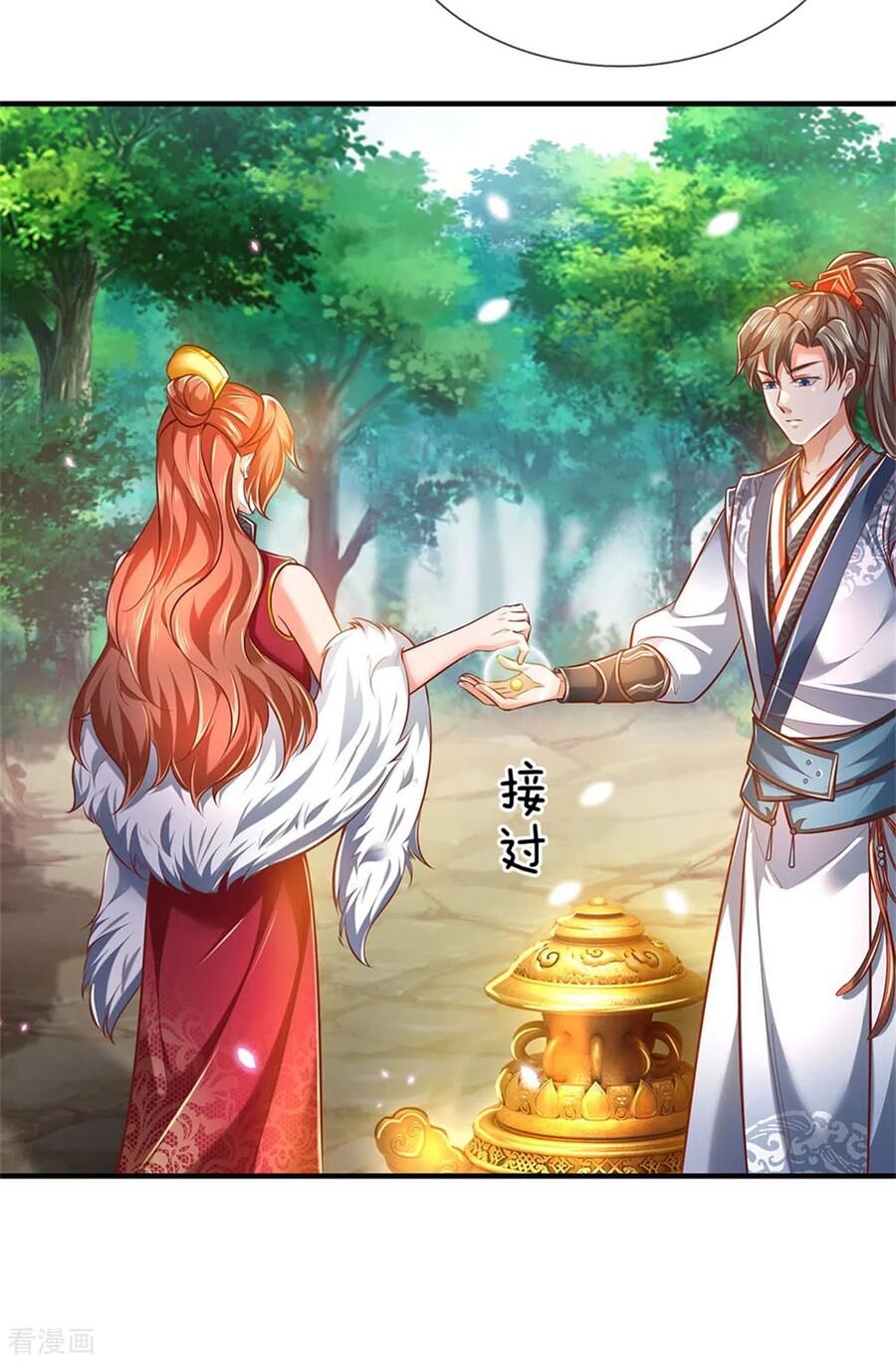 Nghịch Thiên Kiếm Thần Chap 337 - Next Chap 338