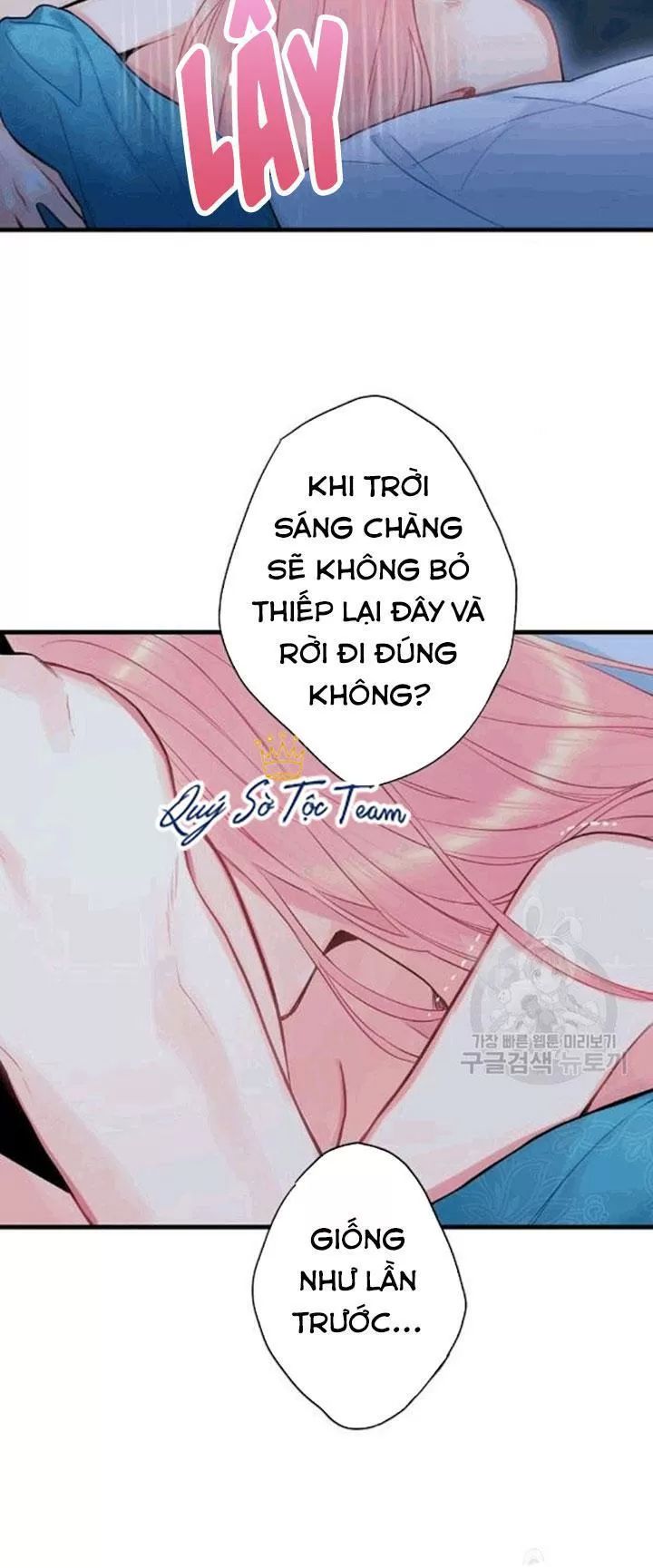 Tồn Tại Với Tư Cách Là Vợ Của Nam Chính Chap 180 - Next Chap 181