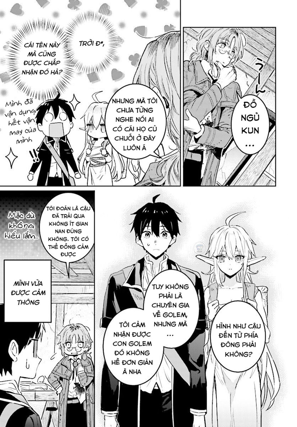 The Sorcerer King Of Destruction And The Golem Of The Barbarian Queen Chap 8 - Next Chap 9