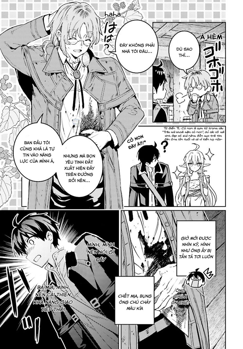 The Sorcerer King Of Destruction And The Golem Of The Barbarian Queen Chap 8 - Next Chap 9