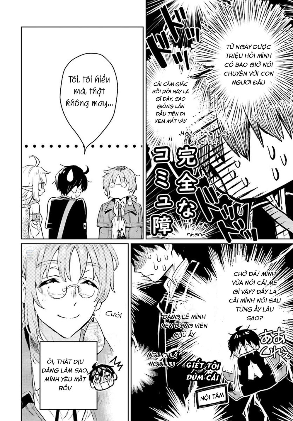 The Sorcerer King Of Destruction And The Golem Of The Barbarian Queen Chap 8 - Next Chap 9
