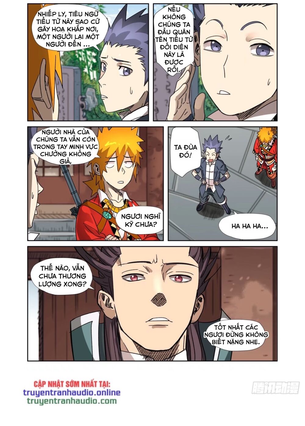 Yêu Thần Ký Chap 302.5 - Next Chap 303