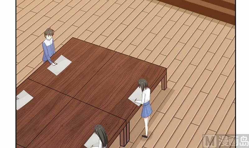 Trên Người Ta Có Một Con Rồng Chap 257 - Next Chap 258