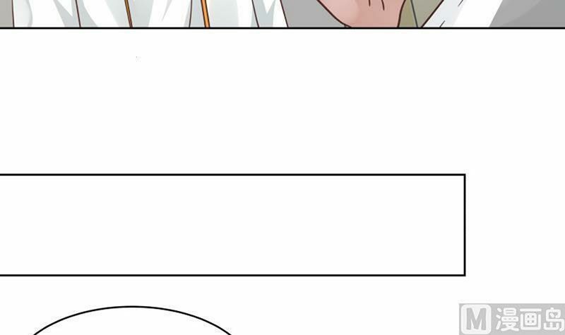 Trên Người Ta Có Một Con Rồng Chap 257 - Next Chap 258