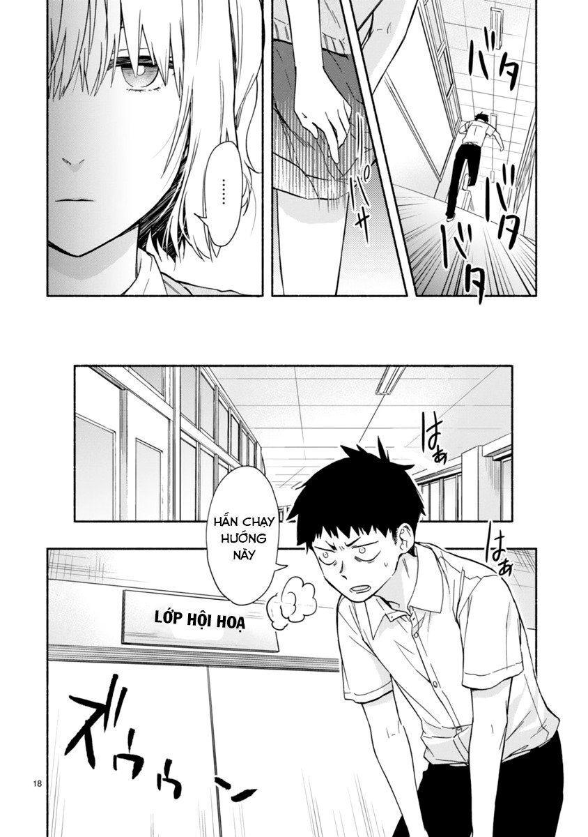 Miseru, Mitsumeru, Futari Dake Chap 3 - Next Chap 4