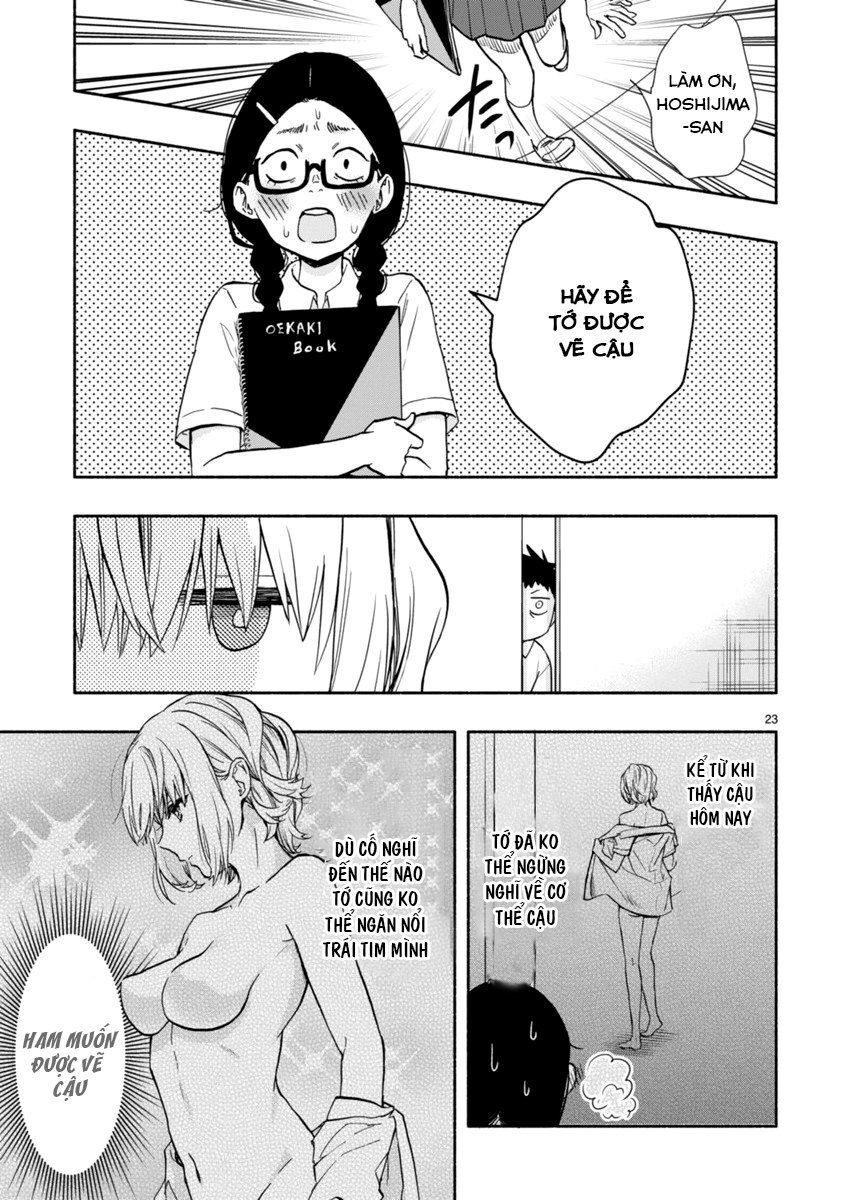 Miseru, Mitsumeru, Futari Dake Chap 3 - Next Chap 4