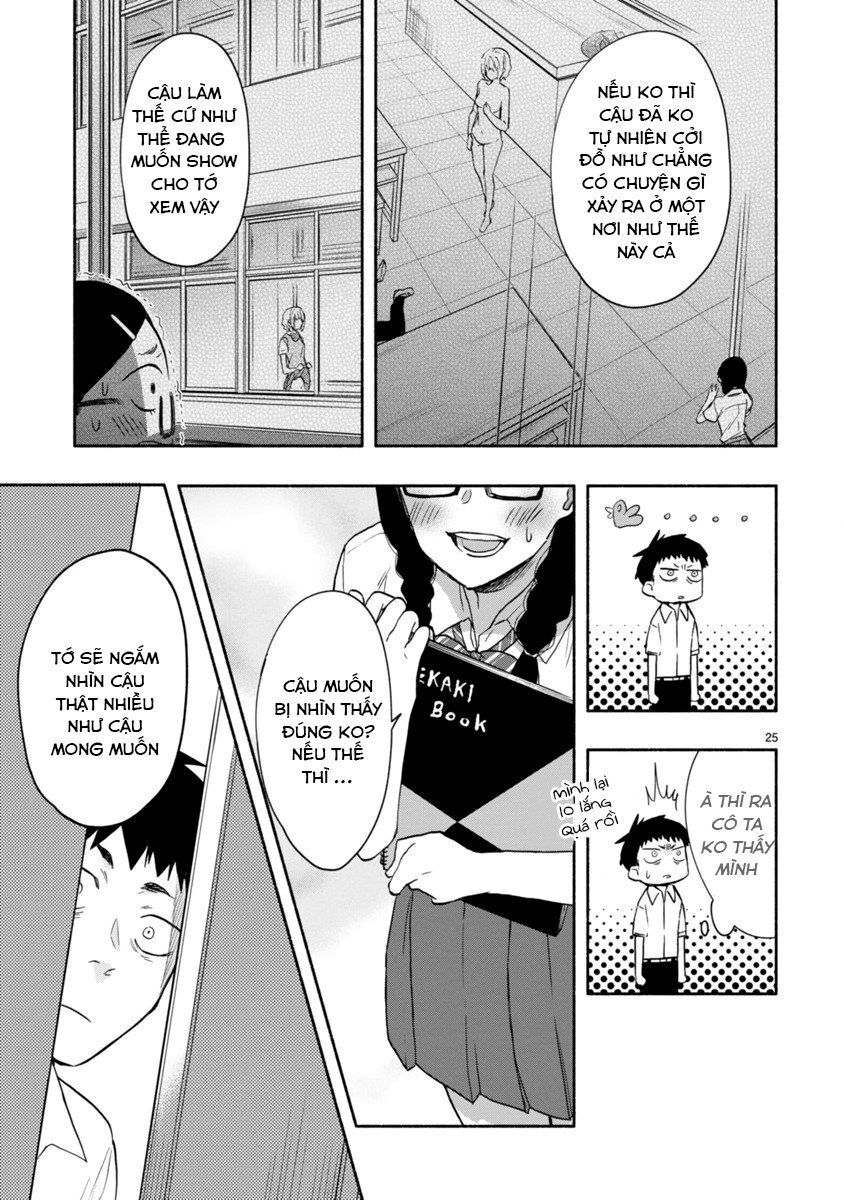 Miseru, Mitsumeru, Futari Dake Chap 3 - Next Chap 4