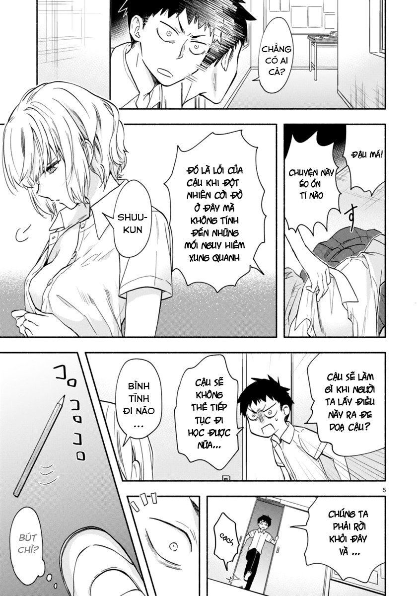 Miseru, Mitsumeru, Futari Dake Chap 3 - Next Chap 4