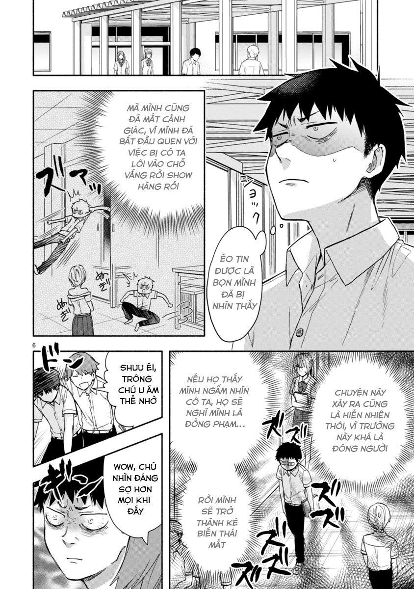 Miseru, Mitsumeru, Futari Dake Chap 3 - Next Chap 4