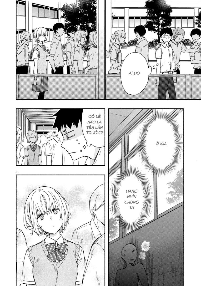 Miseru, Mitsumeru, Futari Dake Chap 3 - Next Chap 4
