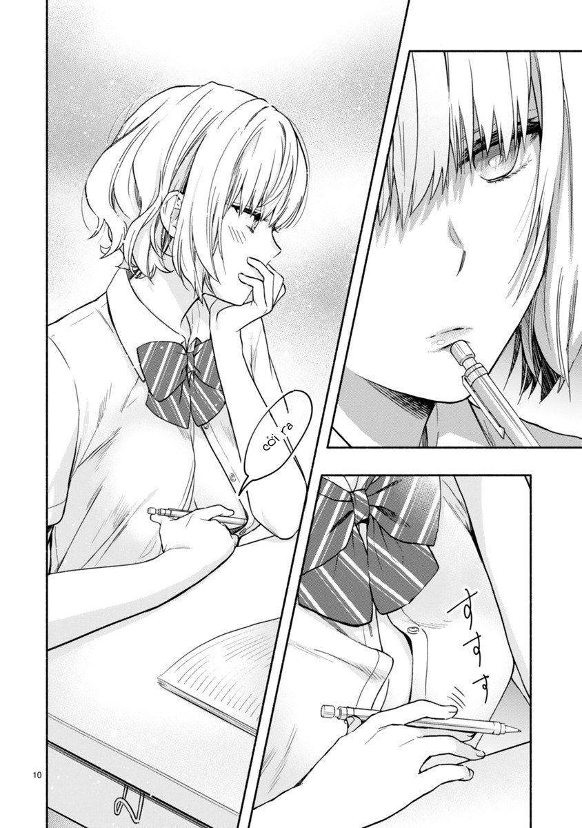 Miseru, Mitsumeru, Futari Dake Chap 3 - Next Chap 4