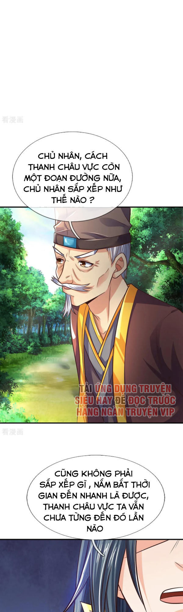 Thần Võ Thiên Tôn Chap 191 - Next Chap 192