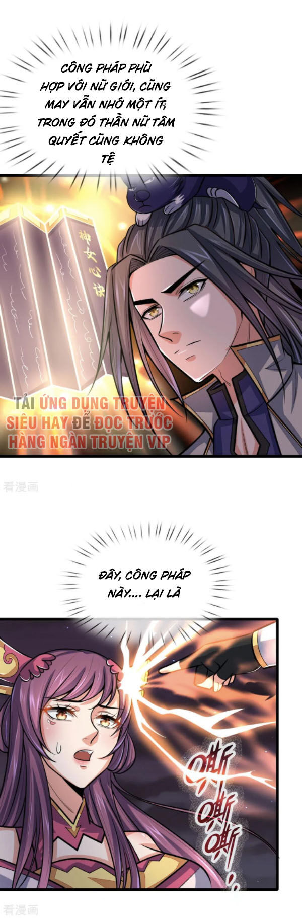 Thần Võ Thiên Tôn Chap 191 - Next Chap 192