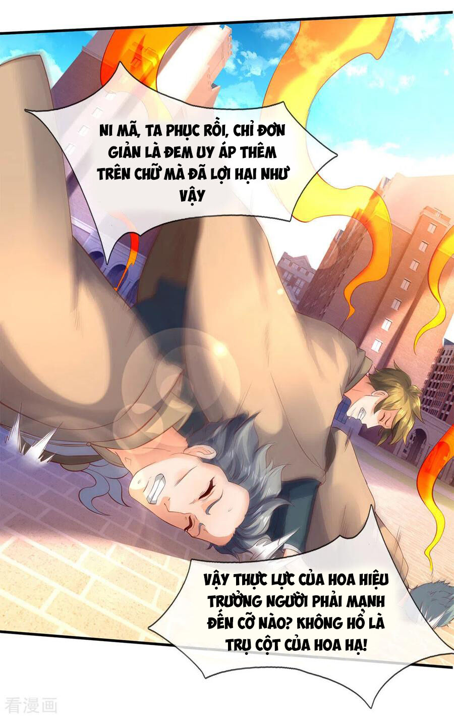 Vạn Cổ Thần Vương Chap 206 - Next Chap 207