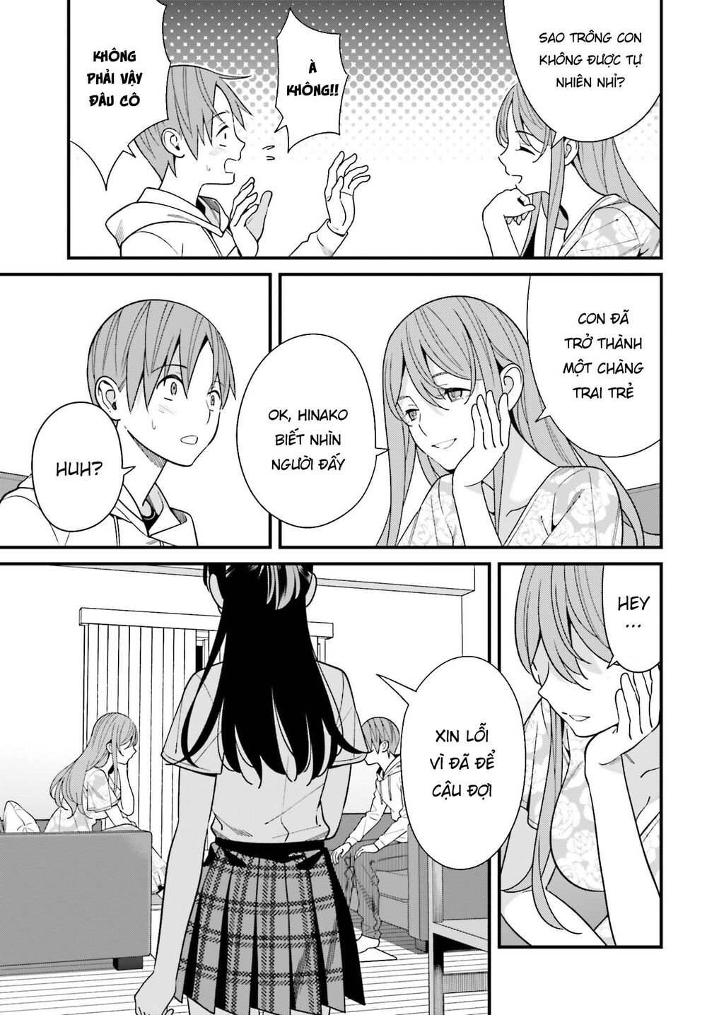Hirasaka Hinako Ga Ero Kawaii Koto Wo Ore Dake Ga Shitteiru Chap 16 - Next Chap 17
