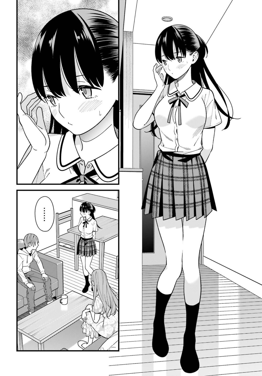 Hirasaka Hinako Ga Ero Kawaii Koto Wo Ore Dake Ga Shitteiru Chap 16 - Next Chap 17
