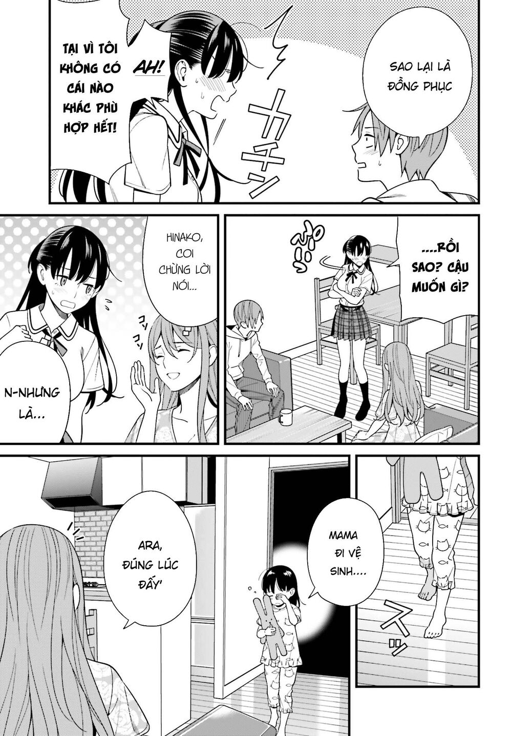 Hirasaka Hinako Ga Ero Kawaii Koto Wo Ore Dake Ga Shitteiru Chap 16 - Next Chap 17