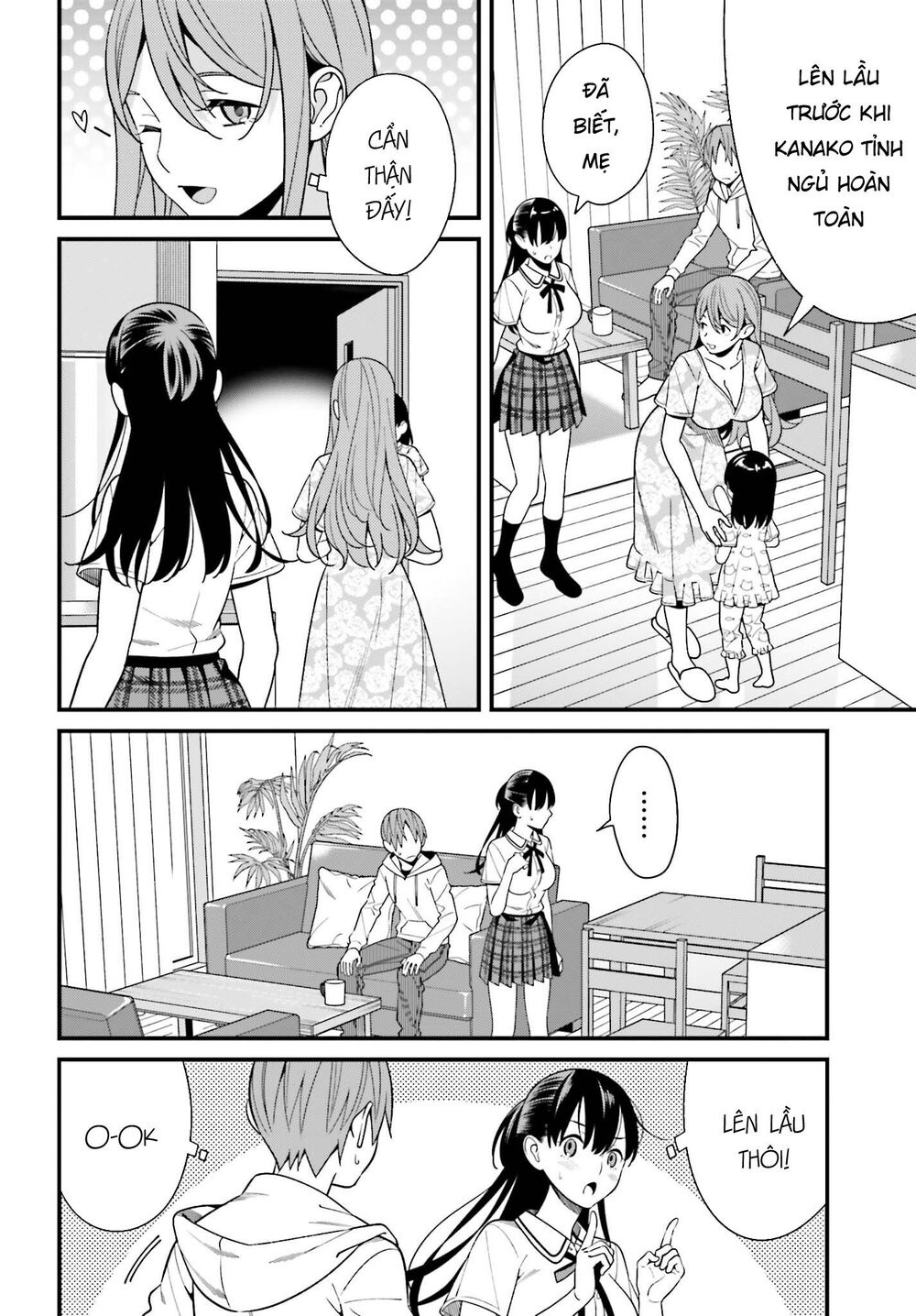 Hirasaka Hinako Ga Ero Kawaii Koto Wo Ore Dake Ga Shitteiru Chap 16 - Next Chap 17