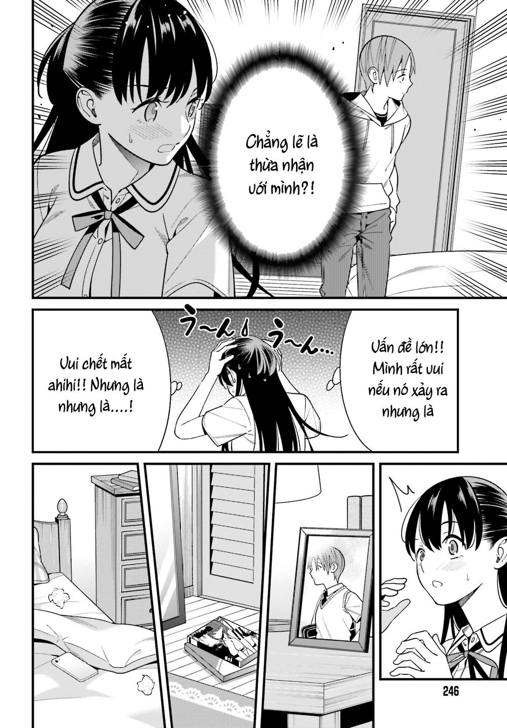 Hirasaka Hinako Ga Ero Kawaii Koto Wo Ore Dake Ga Shitteiru Chap 16 - Next Chap 17