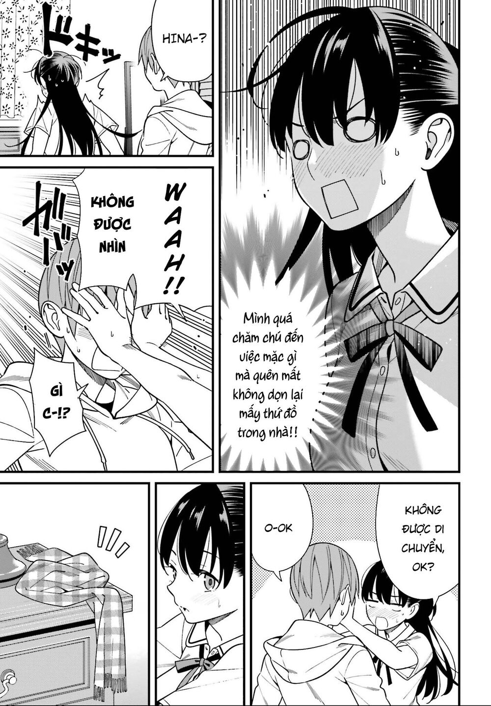 Hirasaka Hinako Ga Ero Kawaii Koto Wo Ore Dake Ga Shitteiru Chap 16 - Next Chap 17