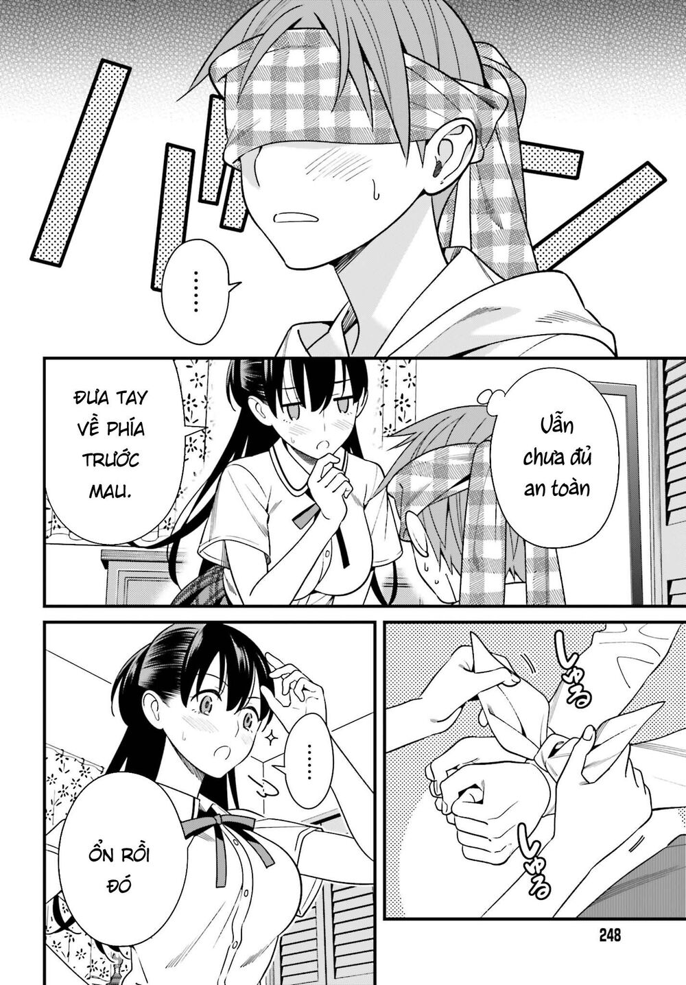 Hirasaka Hinako Ga Ero Kawaii Koto Wo Ore Dake Ga Shitteiru Chap 16 - Next Chap 17