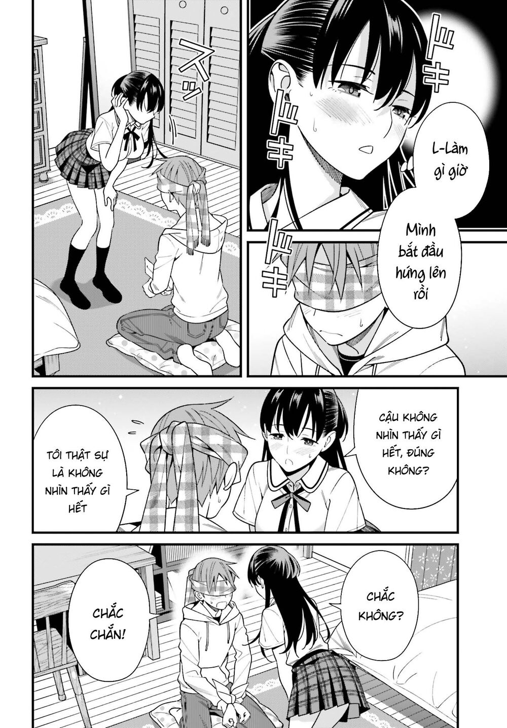 Hirasaka Hinako Ga Ero Kawaii Koto Wo Ore Dake Ga Shitteiru Chap 16 - Next Chap 17