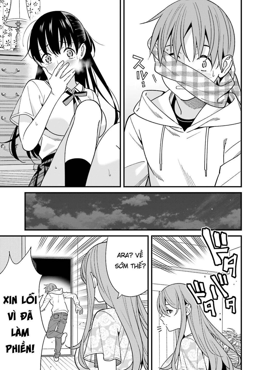 Hirasaka Hinako Ga Ero Kawaii Koto Wo Ore Dake Ga Shitteiru Chap 16 - Next Chap 17