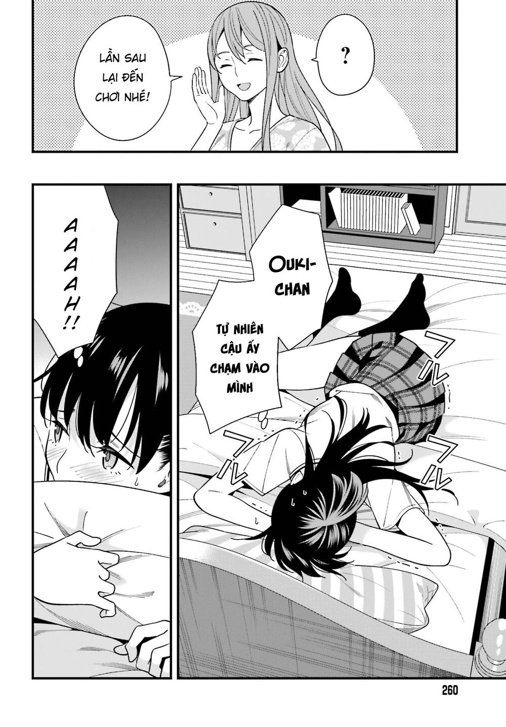 Hirasaka Hinako Ga Ero Kawaii Koto Wo Ore Dake Ga Shitteiru Chap 16 - Next Chap 17