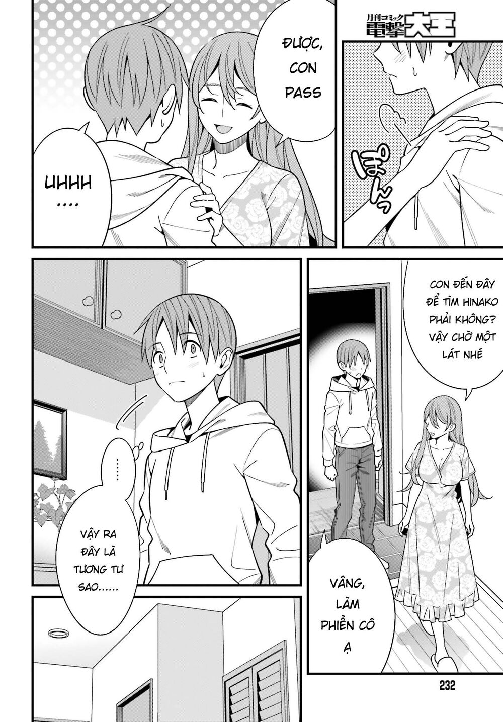 Hirasaka Hinako Ga Ero Kawaii Koto Wo Ore Dake Ga Shitteiru Chap 16 - Next Chap 17