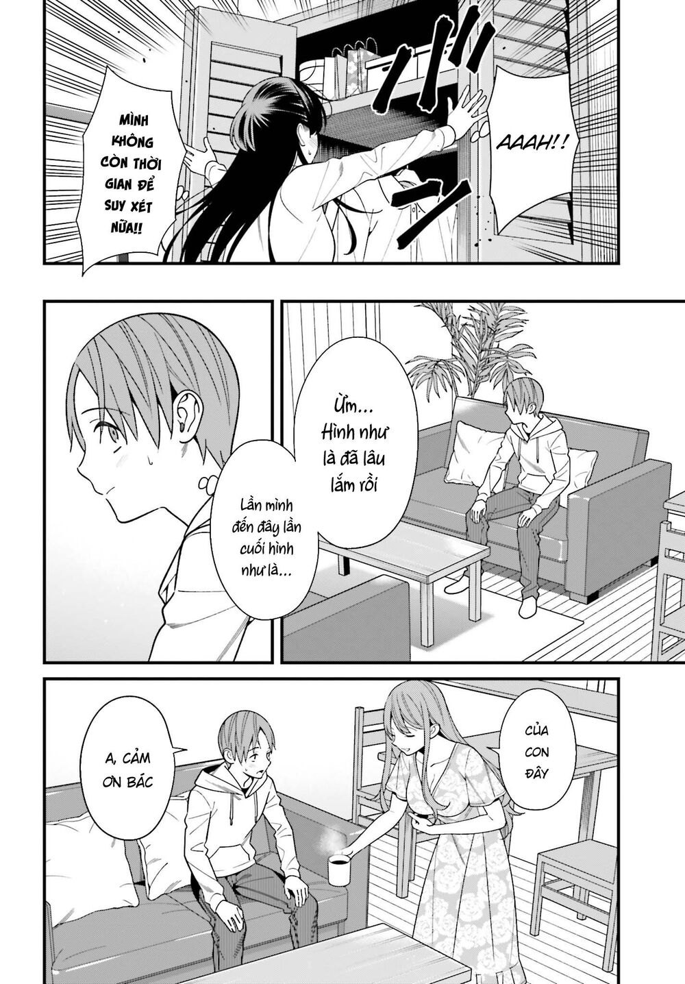 Hirasaka Hinako Ga Ero Kawaii Koto Wo Ore Dake Ga Shitteiru Chap 16 - Next Chap 17