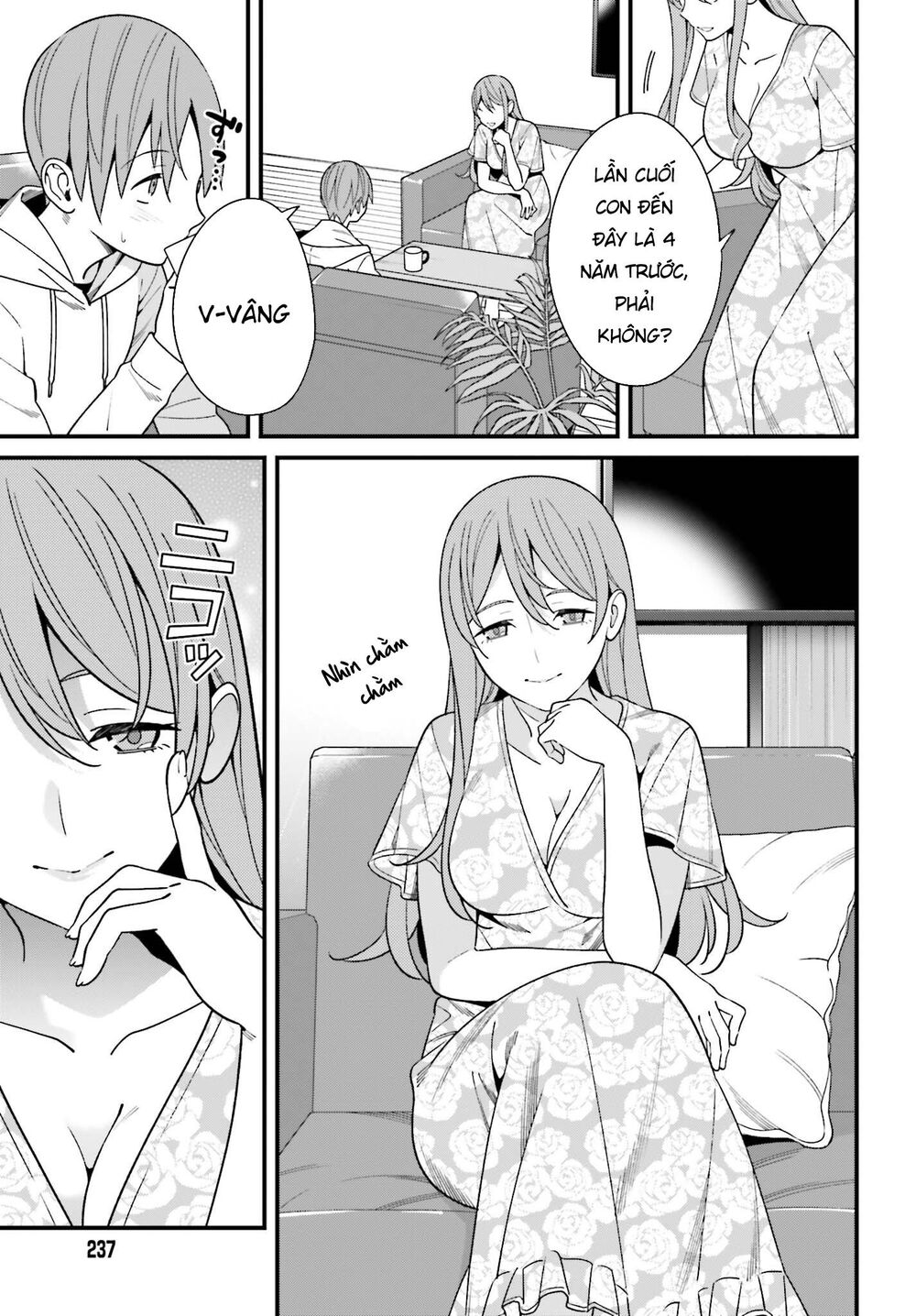 Hirasaka Hinako Ga Ero Kawaii Koto Wo Ore Dake Ga Shitteiru Chap 16 - Next Chap 17