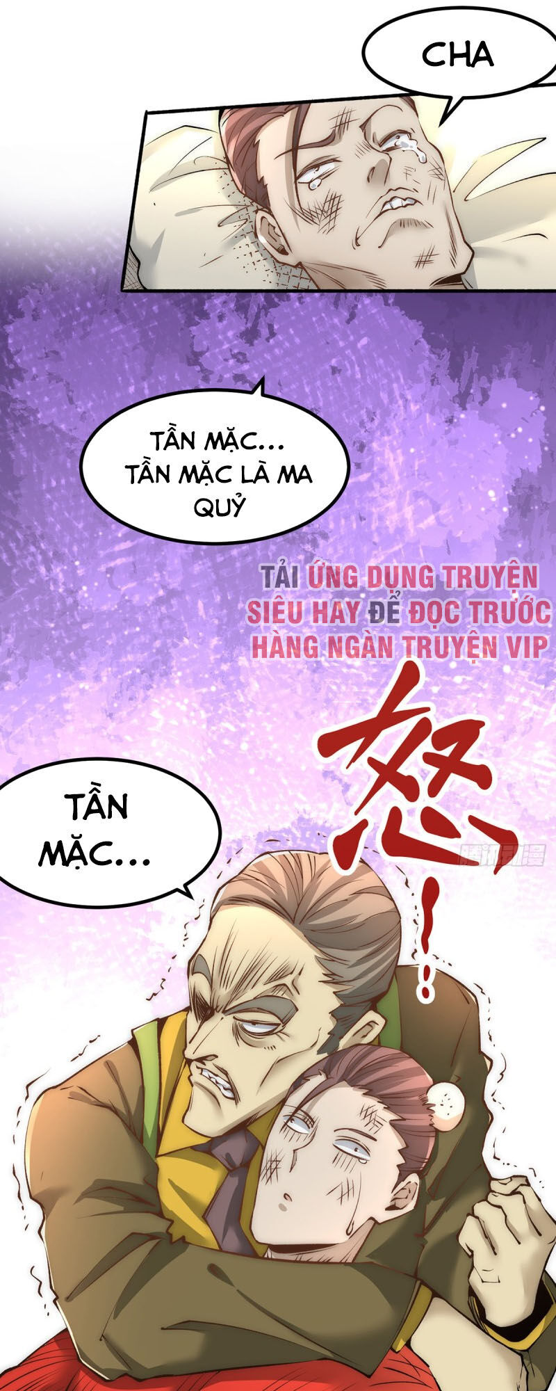 Đô Thị Đỉnh Phong Cao Thủ Chap 149 - Next Chap 150