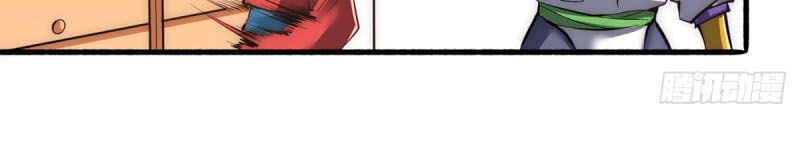 Đô Thị Đỉnh Phong Cao Thủ Chap 149 - Next Chap 150