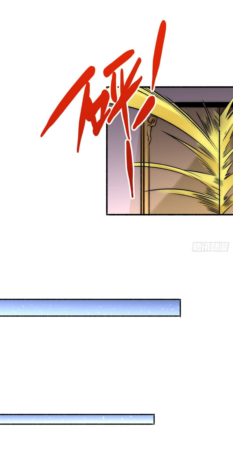 Đô Thị Đỉnh Phong Cao Thủ Chap 149 - Next Chap 150