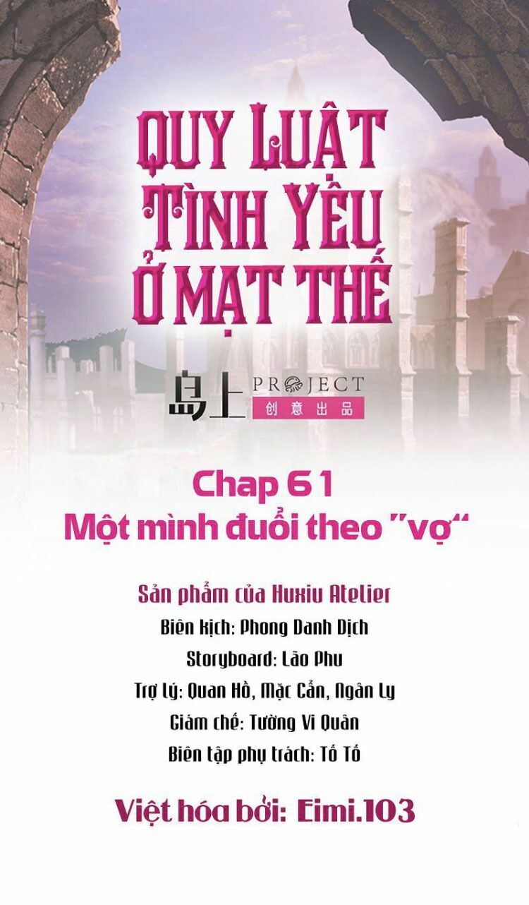 Quy Luật Tình Yêu Ở Mạt Thế Chap 61 - Next Chap 62