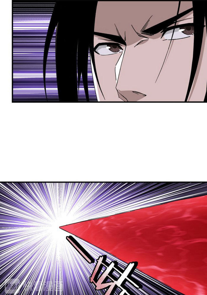 Tối Cường Phản Phái Hệ Thống Chap 109 - Next Chap 110