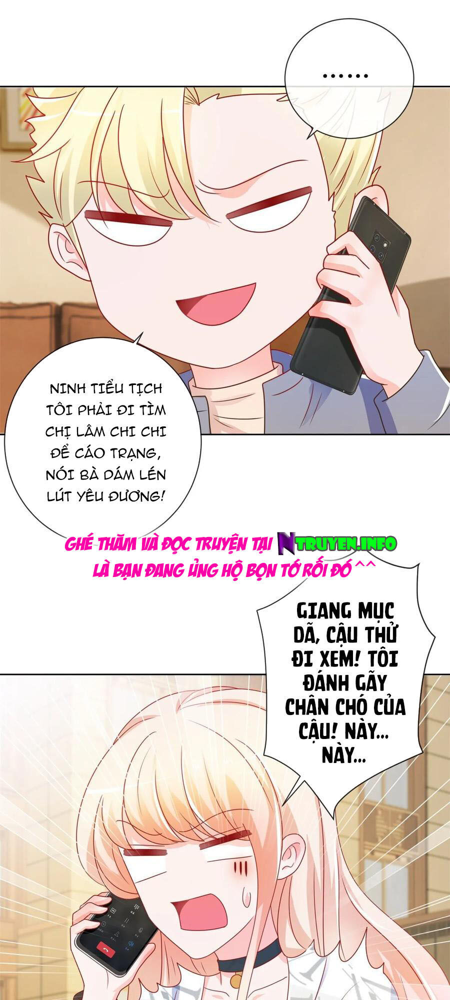 Ẩn Hôn 100%: Chọc Tức Vợ Yêu Mua Một Tặng Một Chap 195 - Next Chap 196