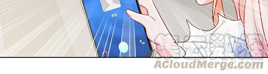 Ẩn Hôn 100%: Chọc Tức Vợ Yêu Mua Một Tặng Một Chap 195 - Next Chap 196