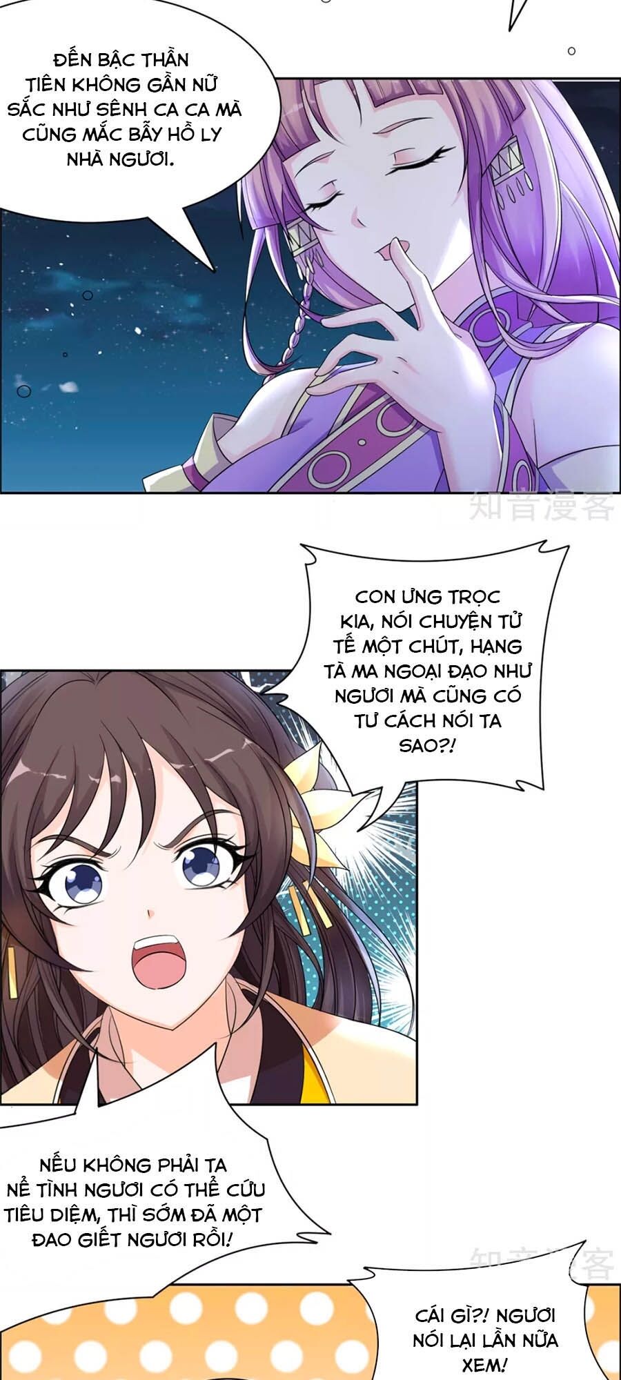 Vương Gia Là Đầu Đại Lão Hổ Chap 98 - Next Chap 99