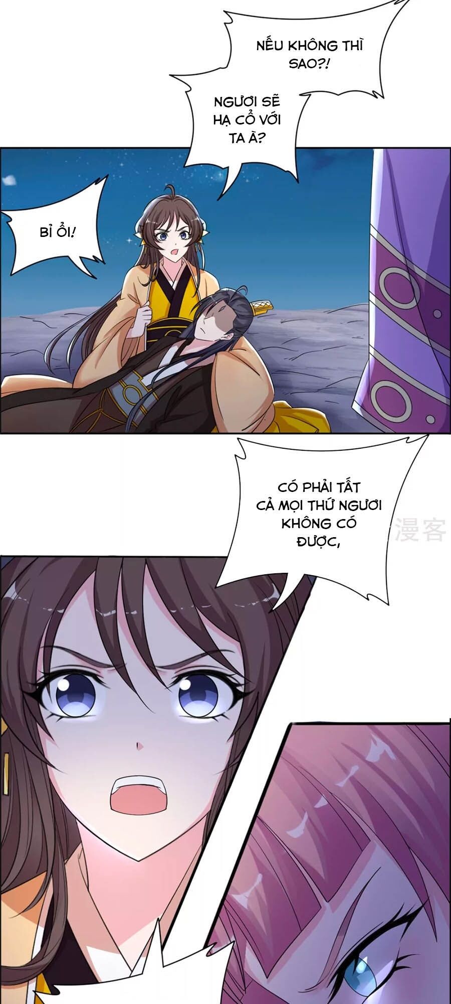 Vương Gia Là Đầu Đại Lão Hổ Chap 98 - Next Chap 99