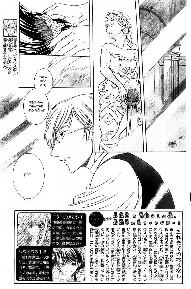 Soredemo Sekai Wa Utsukushii Chap 40 - Next Chap 41