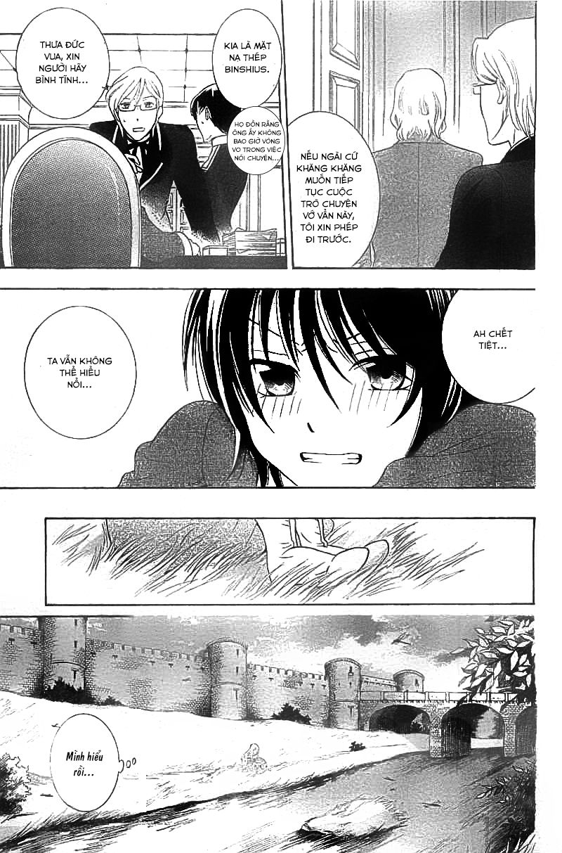 Soredemo Sekai Wa Utsukushii Chap 40 - Next Chap 41