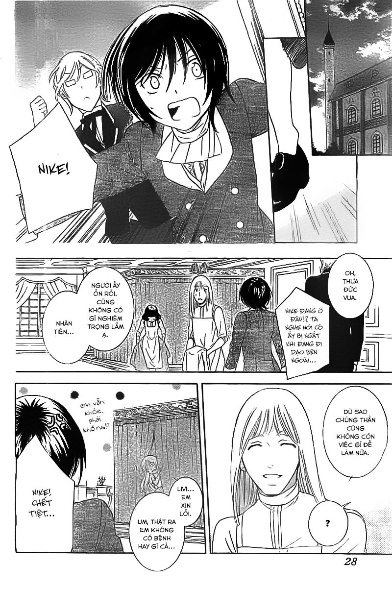 Soredemo Sekai Wa Utsukushii Chap 40 - Next Chap 41