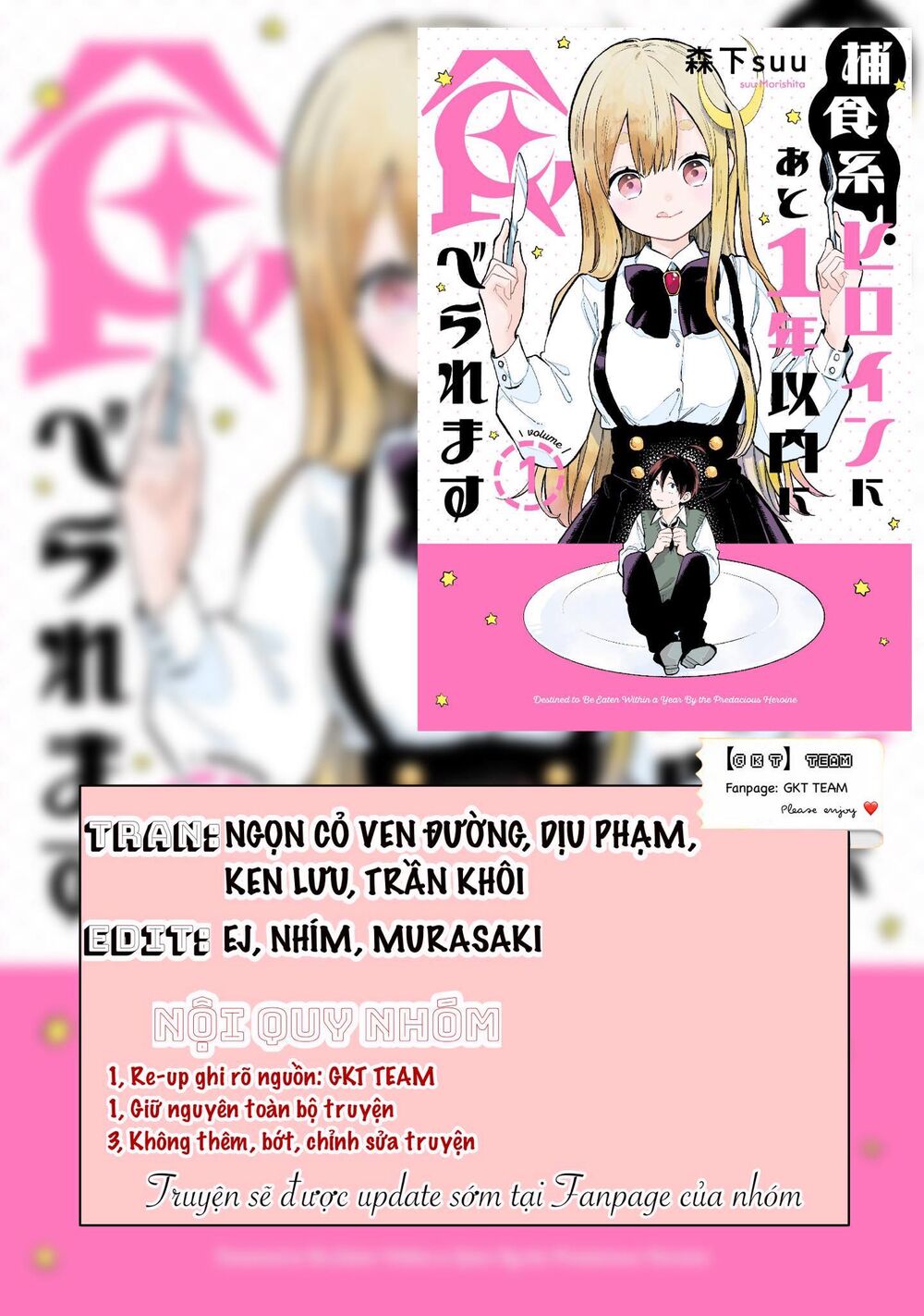 Số Mệnh Trong Vòng Một Năm Sẽ Bị Nữ Chính Ăn Thịt. Chap 5 - Next Chap 6