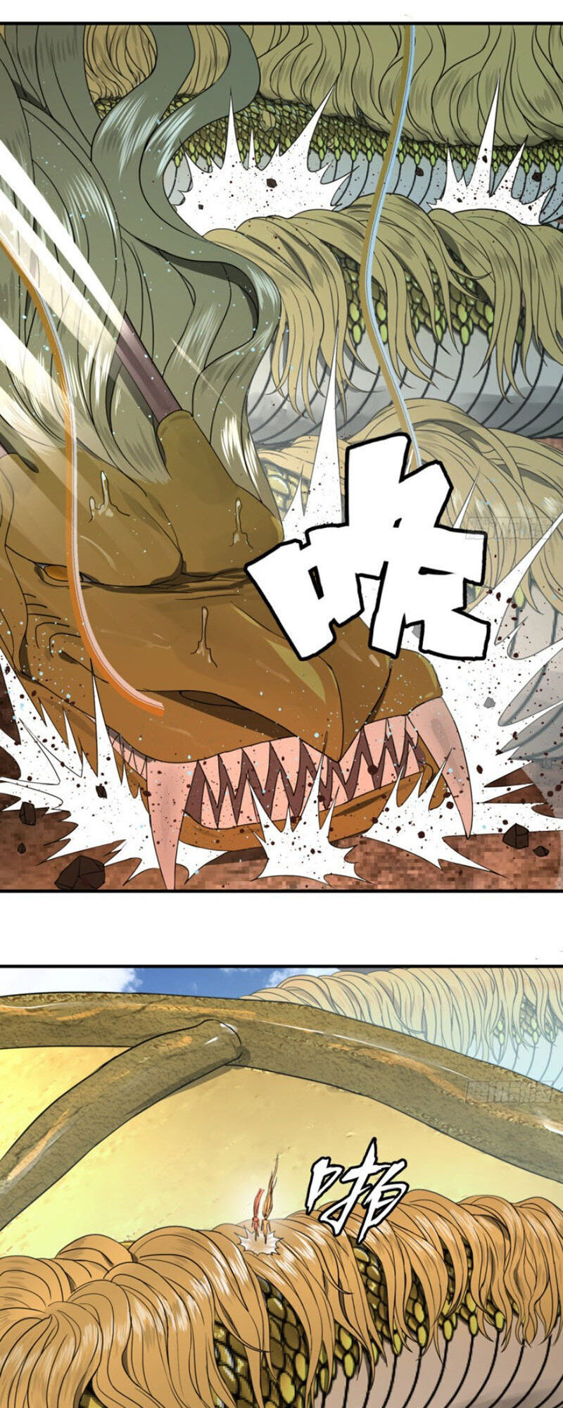 Ta Luyện Khí Ba Ngàn Năm Chap 116 - Next Chap 117
