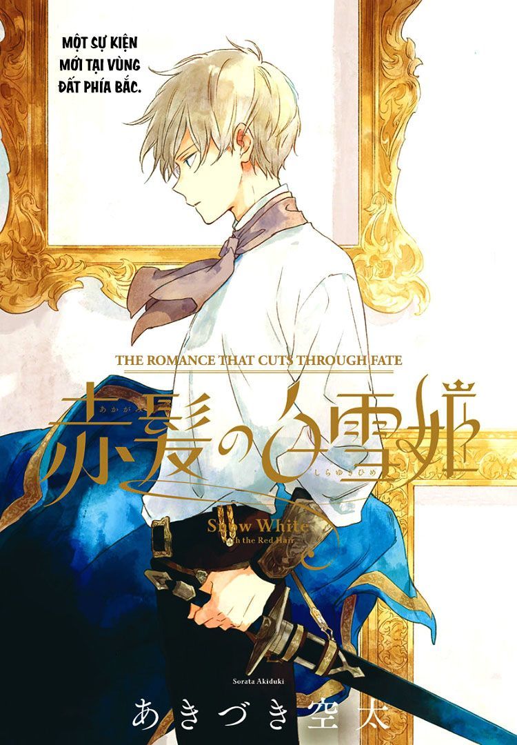 Akagami No Shirayukihime Chap 114 - Next Chap 115